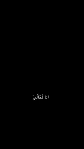 انا لحالي🤎✨. . . #عمر_هادي #fyp #اكسبلور #fypシ #اغاني #اغاني_عراقية #explore #لايك_متابعه #foryoupage #موسيقى_تيك_توك #قوالب_كاب_كات #CapCut 