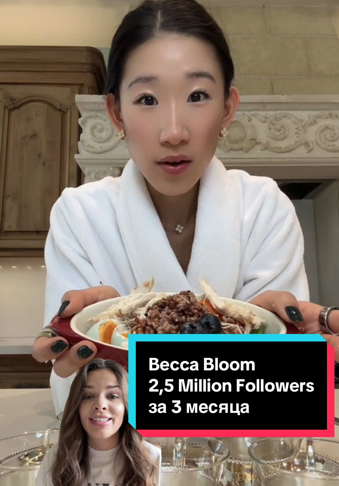 #beccaxbloom #beccabloom 