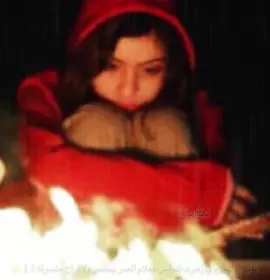 العبارهةة#للووككااززمم2٧🎌💤 