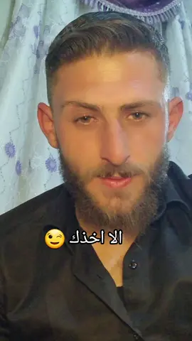 #إدلب سبع إدلب،💫😍❤️‍🩹 💫#الشعب_الصيني_ماله_حل😂😂 