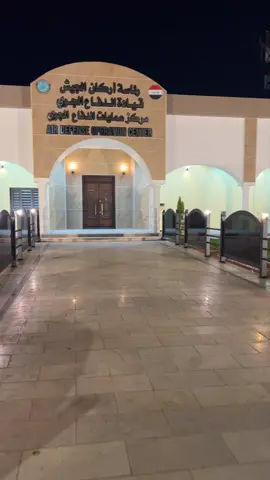 #الجيش_العراقي #العراق🇮🇶❤️ 