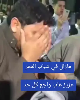 الغناي ابراهيم #بوعزيزة 