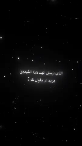#viral #goviral #islam #fypシ #انستا 