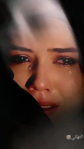 #@❤اوتار الحب ❤ 