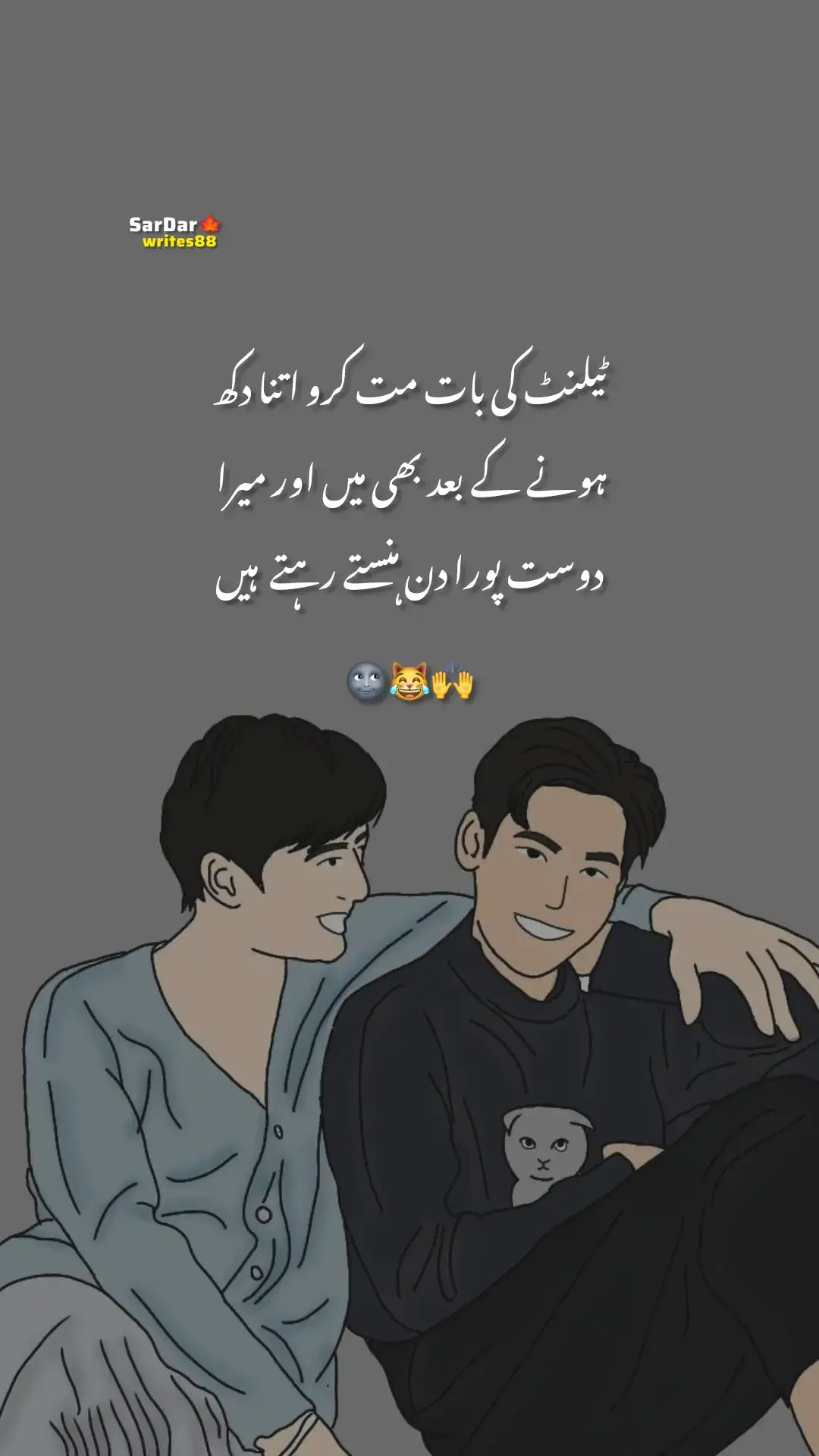 🌚🙌#viewsproblem😭 #repostvideo❤ #tiktokpakistanofficial #standwithkashmir #tiktokdontunderreviewthisvideo @【𝐌𝐮𝐠𝐡𝐚𝐥 𝐖𝐫𝐢𝐭𝐞𝐬】 