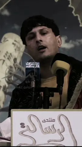 ايــــــــام ذاڪ الوڪـــت😐💔 .                 .                  .               .                #زيد_السومري #الشاعر_زيد_السومري  #شعر #شعراء_وذواقين_الشعر_الشعبي #شعروقصايد #شعر_عراقي #شعراء_وذواقين_الشعر_الشعبي🎸 #تصميم_فيديوهات🎶🎤🎬 #تصميمي #اكسبلور #fyp 