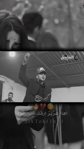 راك عزيز ارقد متهني💔🔥 #محمد_شلاله #شعراء_وذواقين_الشعر_الشعبي #شعر_ليبي #ترند_شعر #تصميم_فيديوهات🎶🎤🎬 #تصميمي #fyp #fouryou #viral #اكسبلورexplore #ترند #ع_الفاهق 