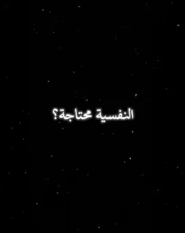 كربلاء 😔.|#نطالب_برجوع_راية_السيده_زينب #مالي_خلق_احط_هاشتاقات🧢 #فكره_فيديو #foryoupageofficial #foryoupage #تفاعل #مشاهده #متابعين #العراق🇮🇶 #صعدو #اللهم_صل_على_محمد_وآل_محمد #ياعلي #دعاء #قران 