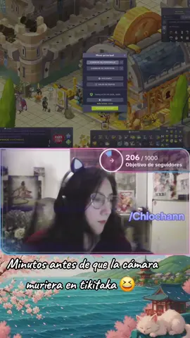 Esperemos que no haya muerto #tiktoklive #livehighlights #dofus #ankama #chile #argentina 