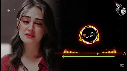 shikayatey kabi na ki Urdu dull song 🍷🔥💯👈#fyp #foryoupage #1millionaudition #