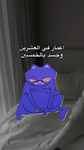 #CapCut #اكسبلور 