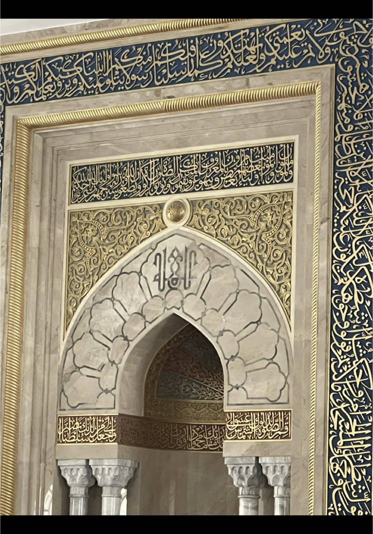 @الشيخ محمد راتب النابلسي @الدكتور محمد راتب النابلسي @راتب النابلسي @أحمد الشقيري #explore #اكسبلور #دمشق #اللهم_انك_عفو_تحب_العفو_فاعف_عنا #النابلسي #محمد_راتب_النابلسي #راتب_النابلسي #سوريا #الشام #الحمدلله_دائماً_وابداً 