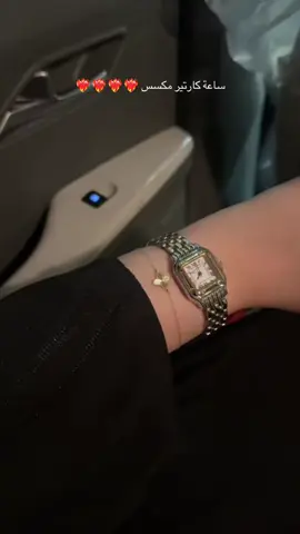 متجر أوسلا لرابط في الخاص🤏🏻🤍#اكسبلور #A #fyp #اكسسوارت_نسائية #anim 