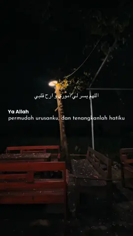🤲🤲🤲 🍃 #malam #alquran_alkreem0 #subuh #malang #bojonegoro #bacaan_alquran #penenanghati #storysholawat #aesthetic #fyp #doa 