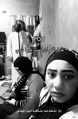 #CapCut #fyp #اكسبلور #الشعب_الصيني_ماله_حل😂😂 