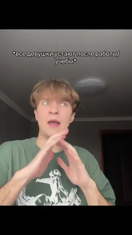 отмечайте ваших тигриц 🐯 
