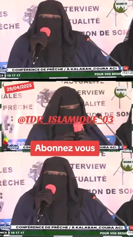 #for #following #malitiktok🇲🇱 #foryoupage❤️❤️ #fyp #visibilité #conseil #capcup #pourtoi #viral_video 