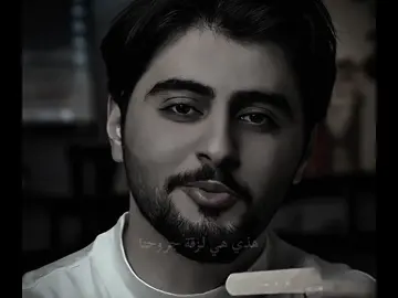 لزقة جروح لمن كنا صغار #الجرح #المشاعر #انسان #كلام_جميل 