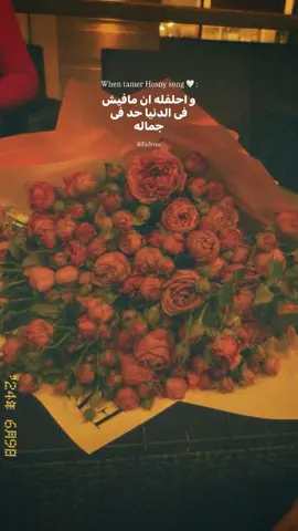 Tamer Hosny | la3ol ma3ra #fyyyyyyyyyyyyyyyy #fybシ #تامر_حسني #عمرو_دياب #تامر_عاشور #رامي_صبري #حالات_واتس #استوريات #استوريات #استوريهات_واتساب #اكسبلور #explore #foryoupage 