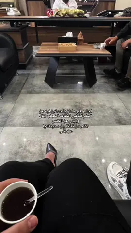 انتي من تختارين محيطك عزيزتي🐆 #CapCut #اكسبلورexplore #اكسبلوررر #هاشتاق #مشاهير_العالم_والوطن_العربي_مشاهير🇮🇶 #بيخال_كردستان_العراق_اربيل😍😍 #محافظات_العراق_الشماليه_و_الجنوبيه 