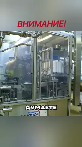 хотите интересное видео подпишись чтобы не пропускать наши новые видео. #полезнознать #врекомендации #рекомендации #масло 