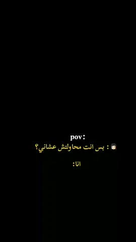 مـيسـي فيـﮯ آلبــرنآبــيو 😢❤❤❤🇦🇷،. 