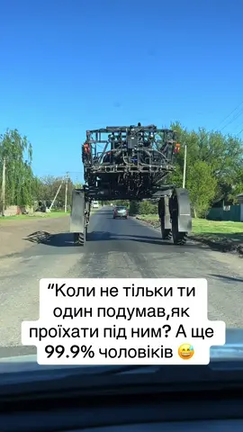 Одна секунда — і ти вже головний герой Need for Speed”  #rec #fyp #on #viral #fyyyyyyyyyyyyyyyy 