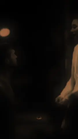 انت تدري شكد احبك؟#تصميم_فيديوهات 