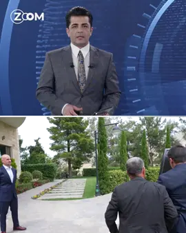 پارتى و یەکێتى کۆبوونەوەیەکى باشیان نەکرد.. زووم هۆکارى بێئەنجامى کۆبوونەوەکە ئاشکرادەکات #هەولێر #کەرکوک #هەڵەبجە #زووم_نیوز #سلێمانی #دهۆک #بەغداد #دۆلار #باران