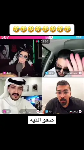 #creatorsearchinsights #foruyou #foryoup #fyp #explore #fyyyyyyyyyyyyyyyy #شعب_الصيني_ماله_حل😂😂 @🎼 أَبـُۈ كَہلہثُہٰـۈمْہ 🎼🎻 