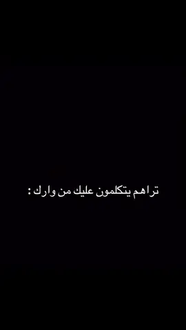 #راكشنات #طز #فيهم #مايهمني #خل #يقولو #الي #يقولوه #ما #بيغير #شي #😂 #اكسبلورexplore 