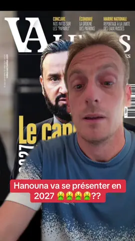 Si c’est vrai,  partez !!! #hanouna 