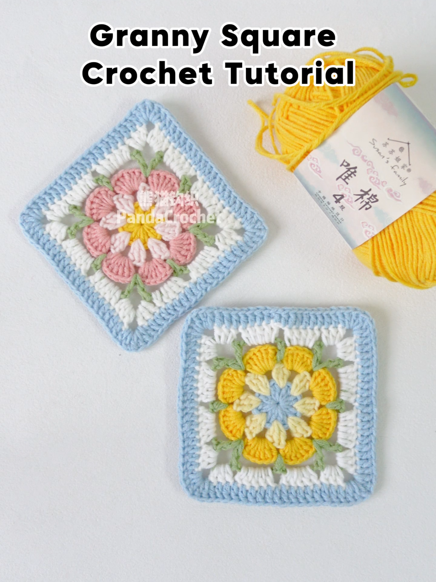 Granny Square Crochet Tutorial.#crochet #tutorial #handmade  🚫Video:No re-uploads, commercial use, remixes.