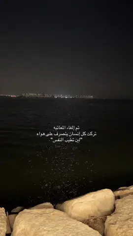 ♥️😔