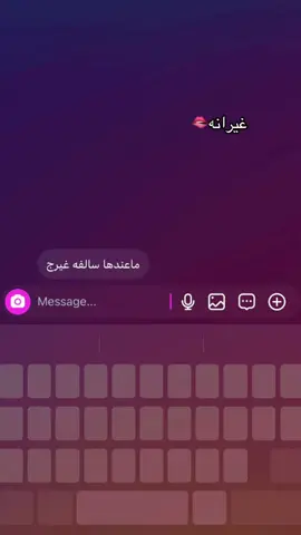 #fyp #explor #dancewithpubgm #foryou 