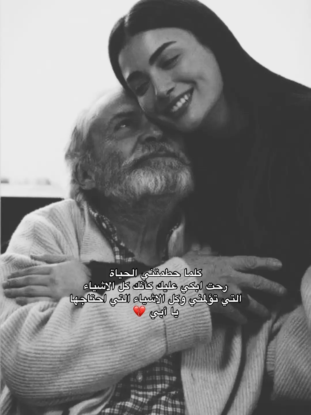 #اكسبلورexplore #طبرق_ليبيا 