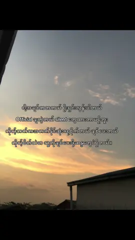 မပြောင်းလဲတဲ့အချစ်နဲ့ပဲချစ်​ပေးချင်တယ်😭🫶🏻#N #2025 #lolita #fypage 