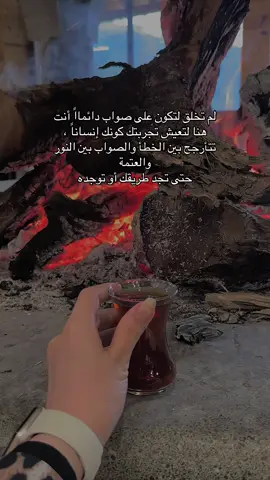 #تصويري📸 #طرابزون_تركيا🇹🇷 #اجواء_خيالية #الامارات_السعوديه_الكويت_البحرين_عمان #creatorsearchinsights 