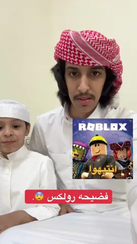 #اكسبلور #explore #viral #فتى_العتيبي #fyp 