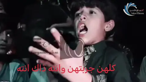 شعر راقي كميل الشموسي كلهن جربتهن وانته ذاك انته