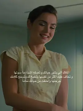 اوبا