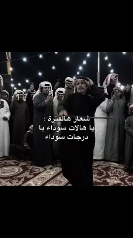 ولا الاثنين مع بعض😑#الشعب_الصيني_ماله_حل😂😂 #تيك_توك #حقيقة #فاينل #ذبات #مالي_خلق_احط_هاشتاقات🧢 