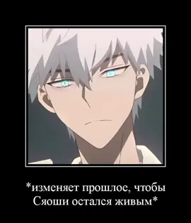 #linkclick #shiguangdailiren #timeagent #агентвремени #агентывремени #luguang #chengxiaoshi #vein #лугуан #ченсяоши #вейн