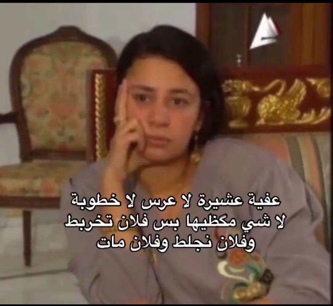 #َمتابعين 