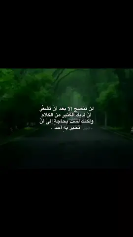 قناة التلي موجوده بالبايو . #أنجيل 