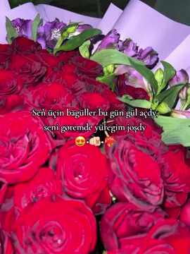 @..? 😍❤️‍🔥