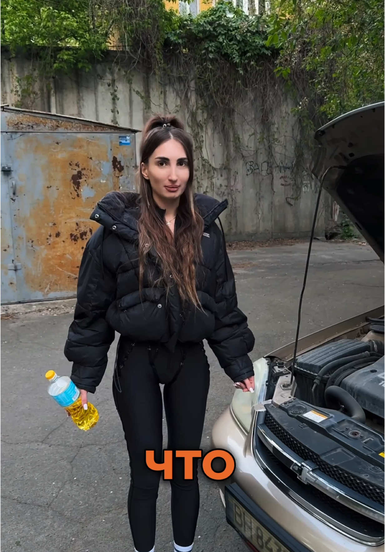 Это просто пздц… Не хочу комментировать… 