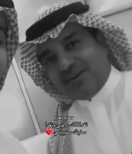 #راشد_الماجد #fyp#foyou#for#fyp#like#123#you#wcouev#following 