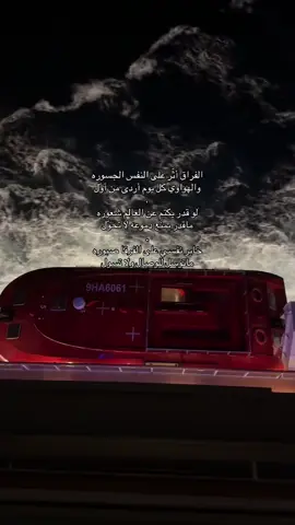 محتوى فقط . #tiktok #foryou @TikTok 