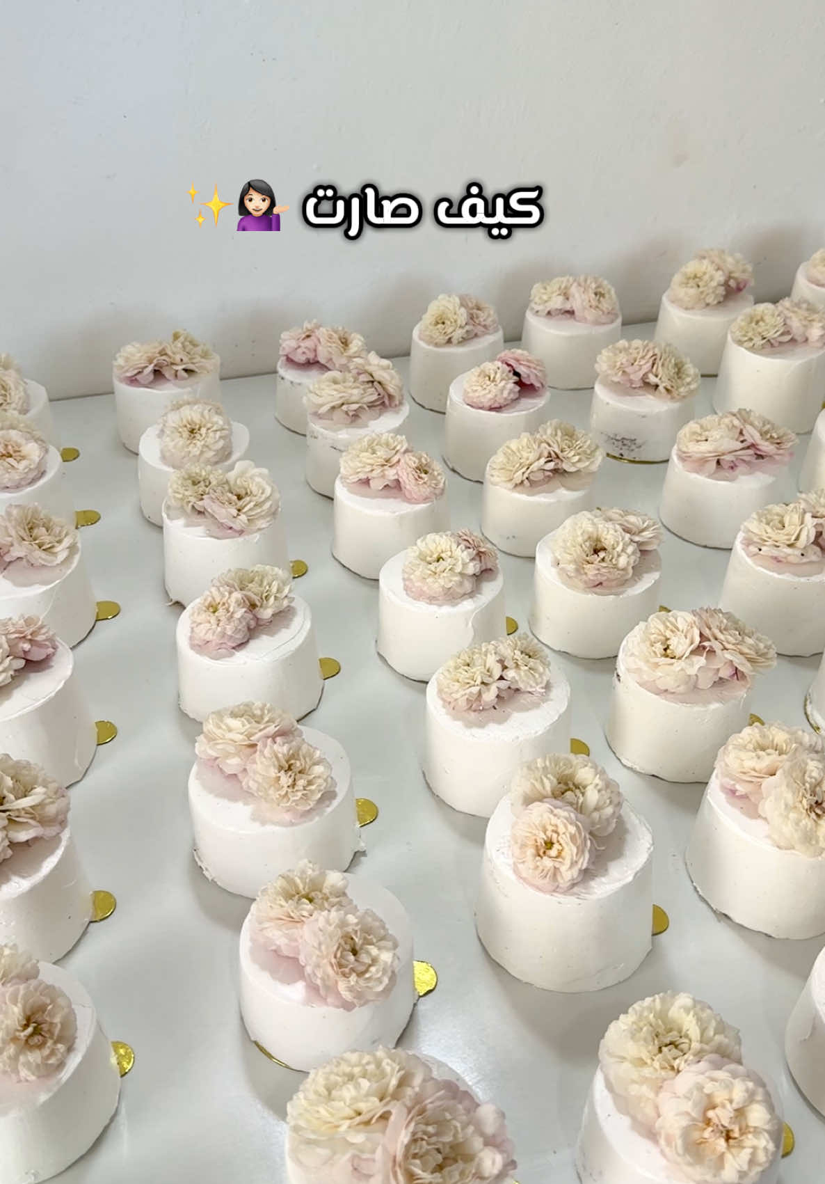 #boumerdes #كيك_خطوبة #خطوبة #كايك #emgagement #emgagemet_cake #fiancaille #توزيعات #حلويات_جزائرية #fiancailles💍 #تقديمات #ميني_كيك #minicakes #minicake 